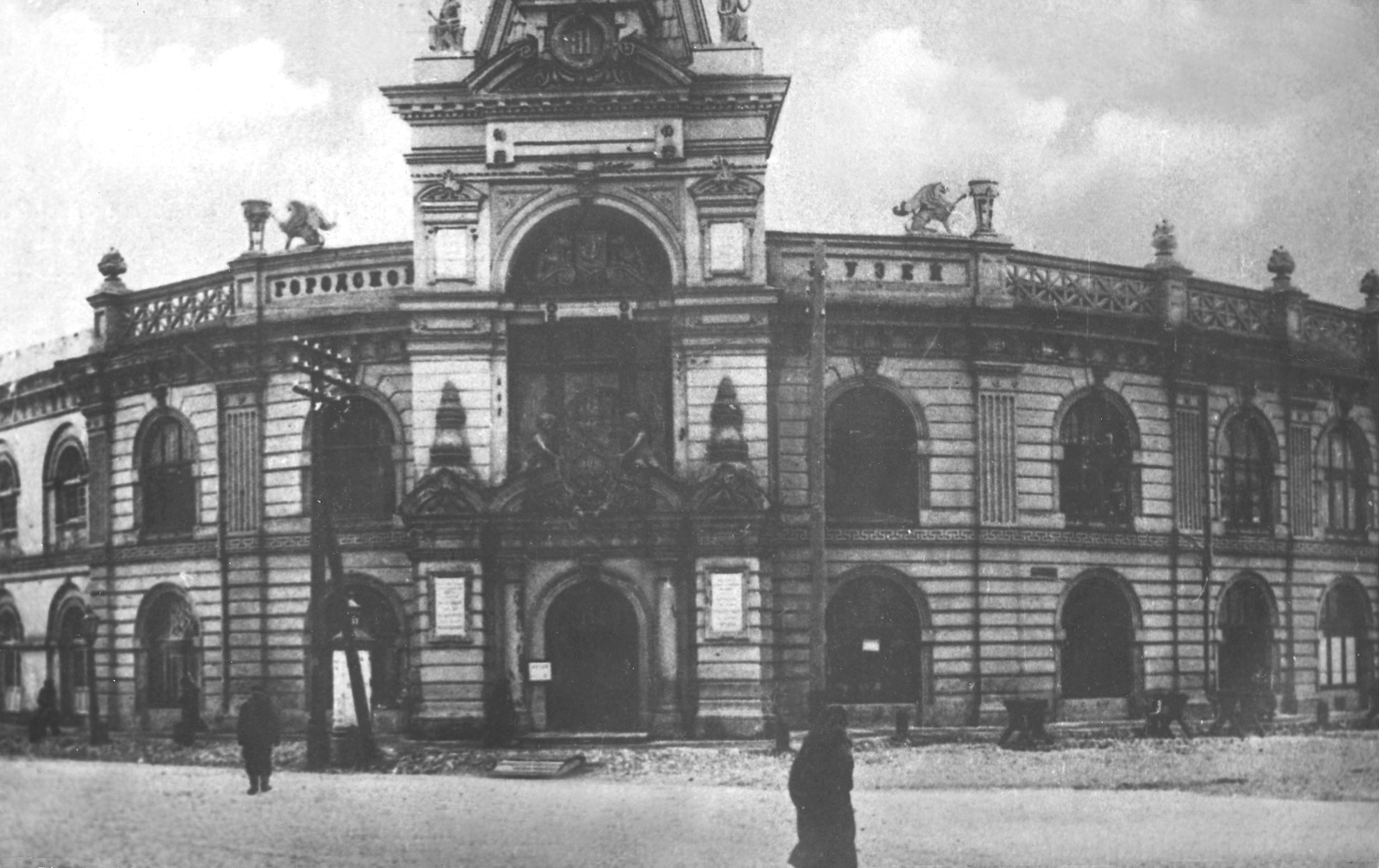 Здание музея в XIX веке