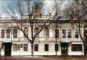 Музей истории татарской литературы с мемориальной квартирой Ш. Камала