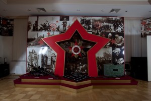 Музей-мемориал Великой Отечественной войны 1941-1945 гг.