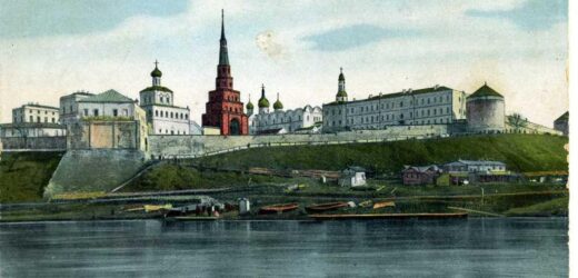 «Казанский Кремль – памятник истории и архитектуры города»
