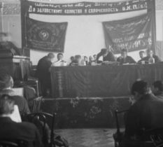 Президиум ХII партконференции. 1920-е годы
